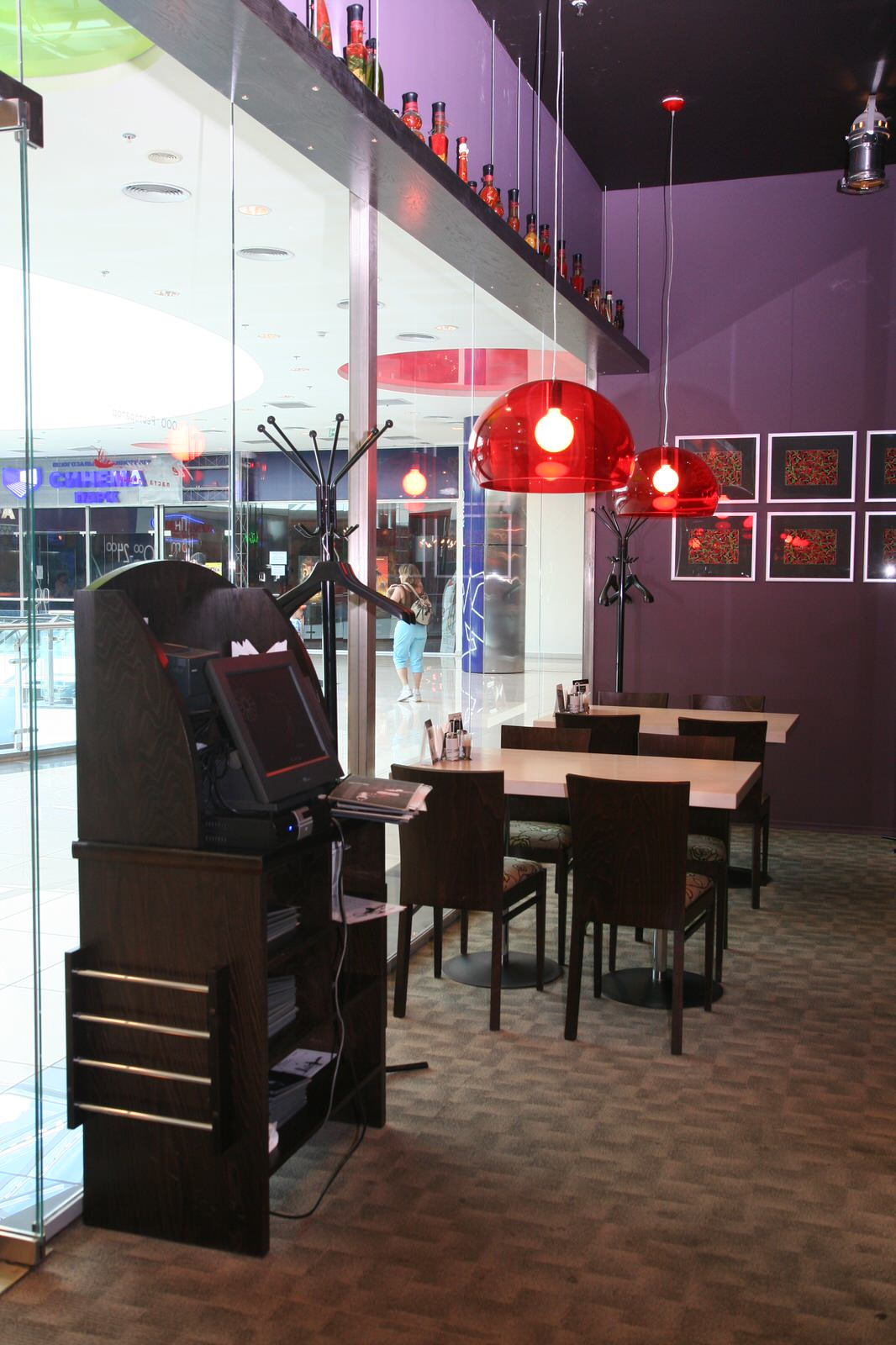 Ресторан "Перчини"