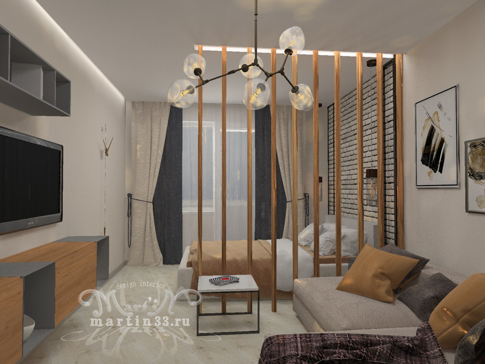 Танеево Парк