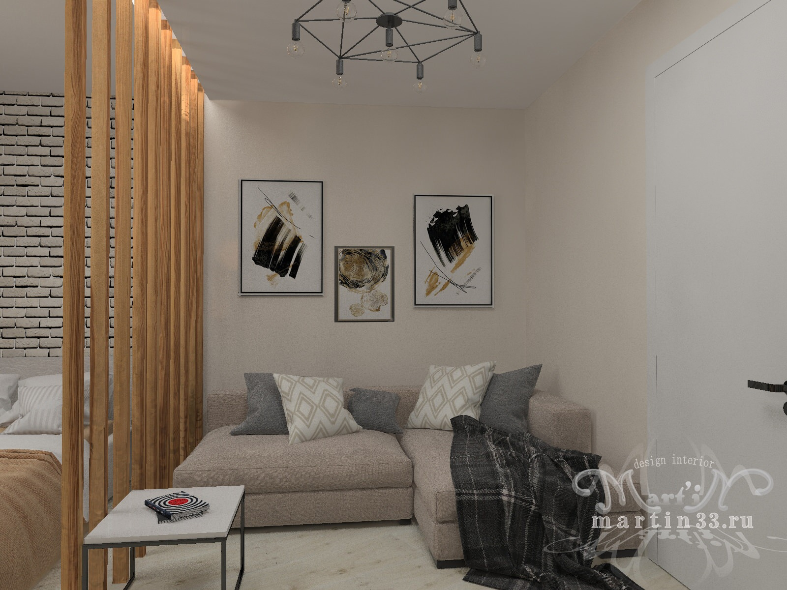 Танеево Парк