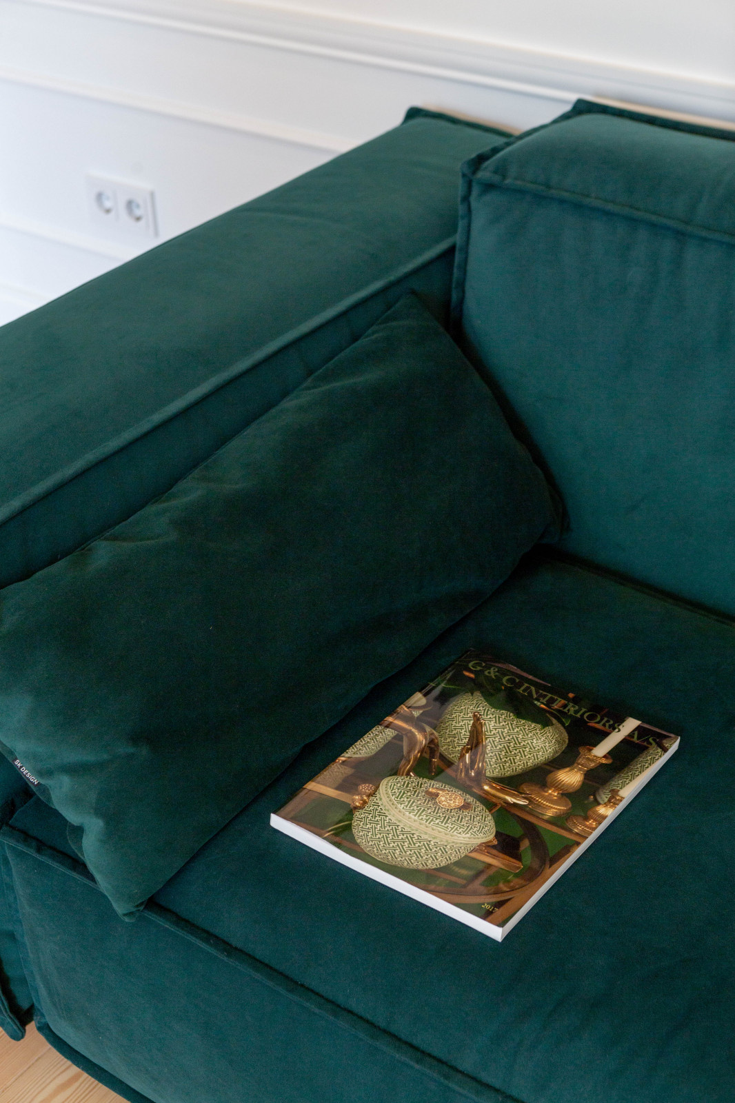 Современная классика