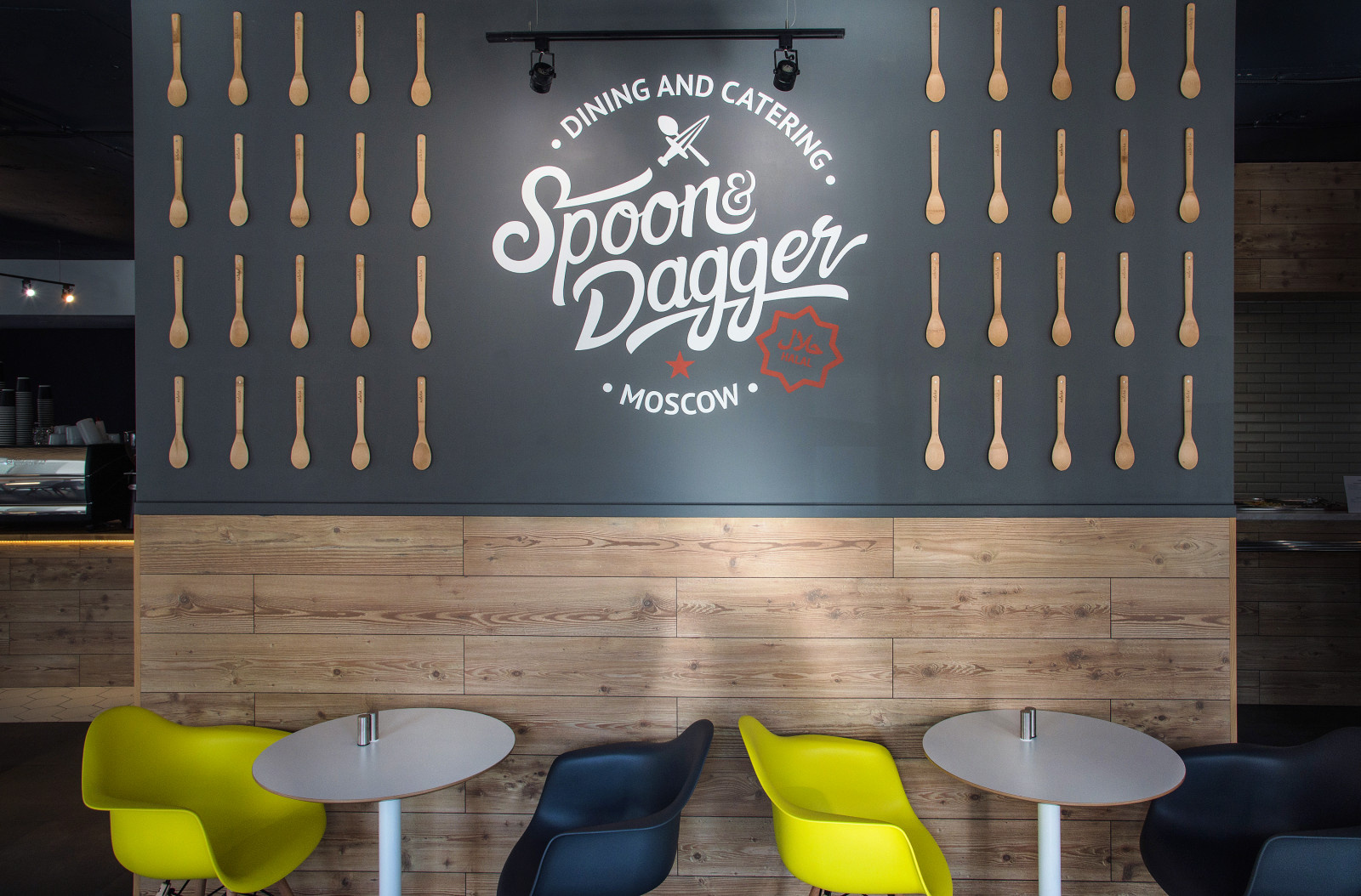 Столовая Spoon Dagger