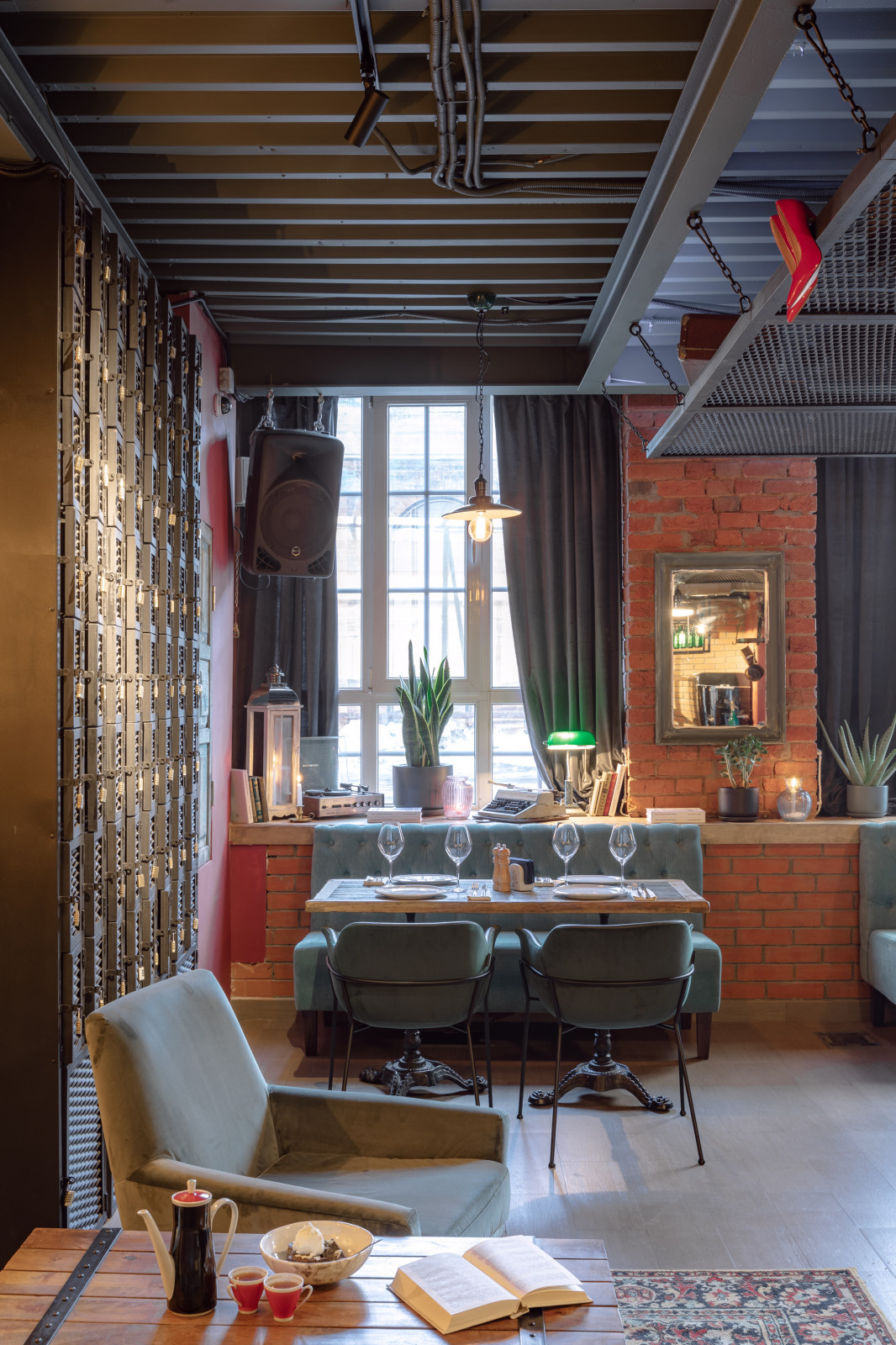 PLATOV PUB
