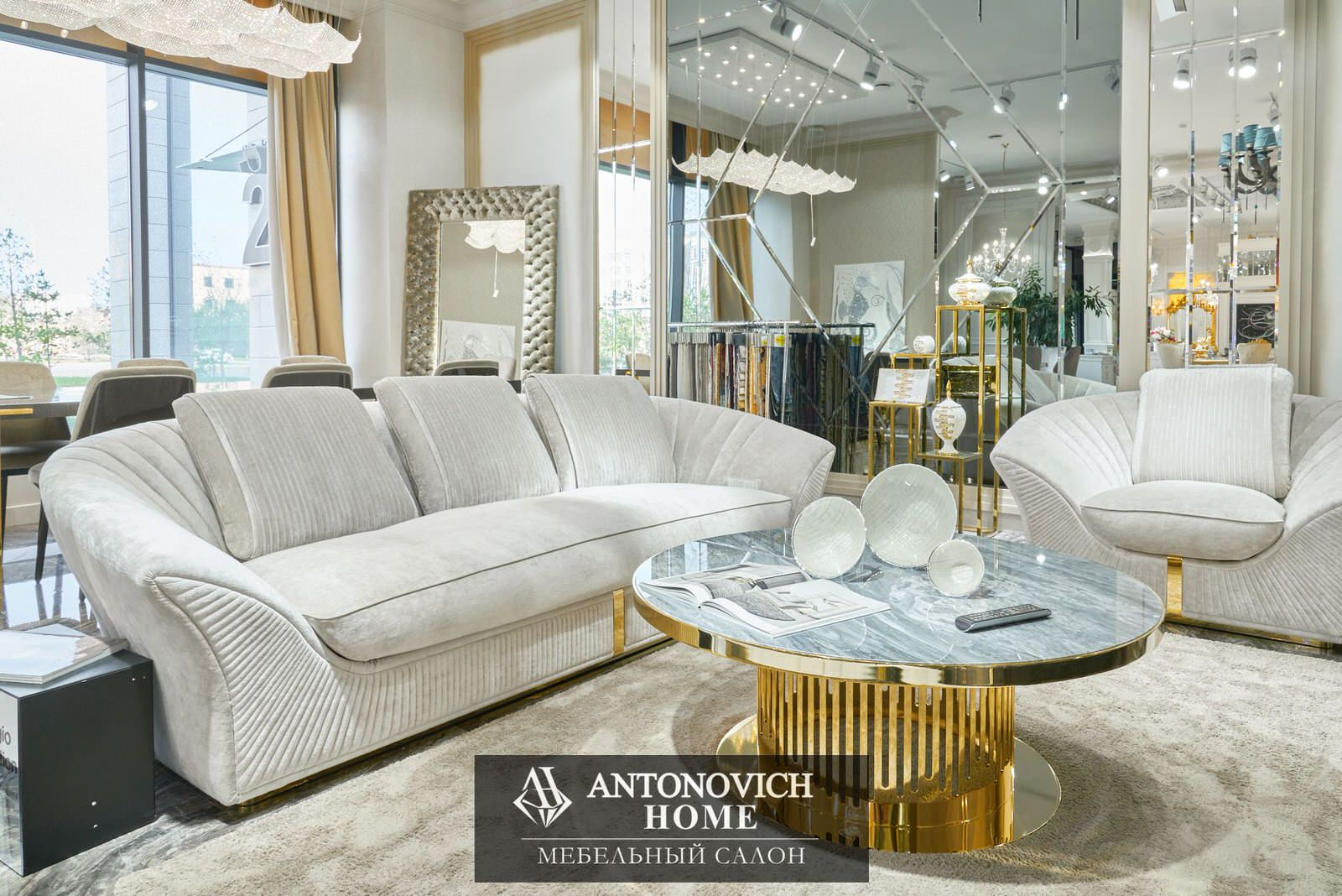 Pret-a-porter Giorgio Collection в обновленном  Antonovich Home