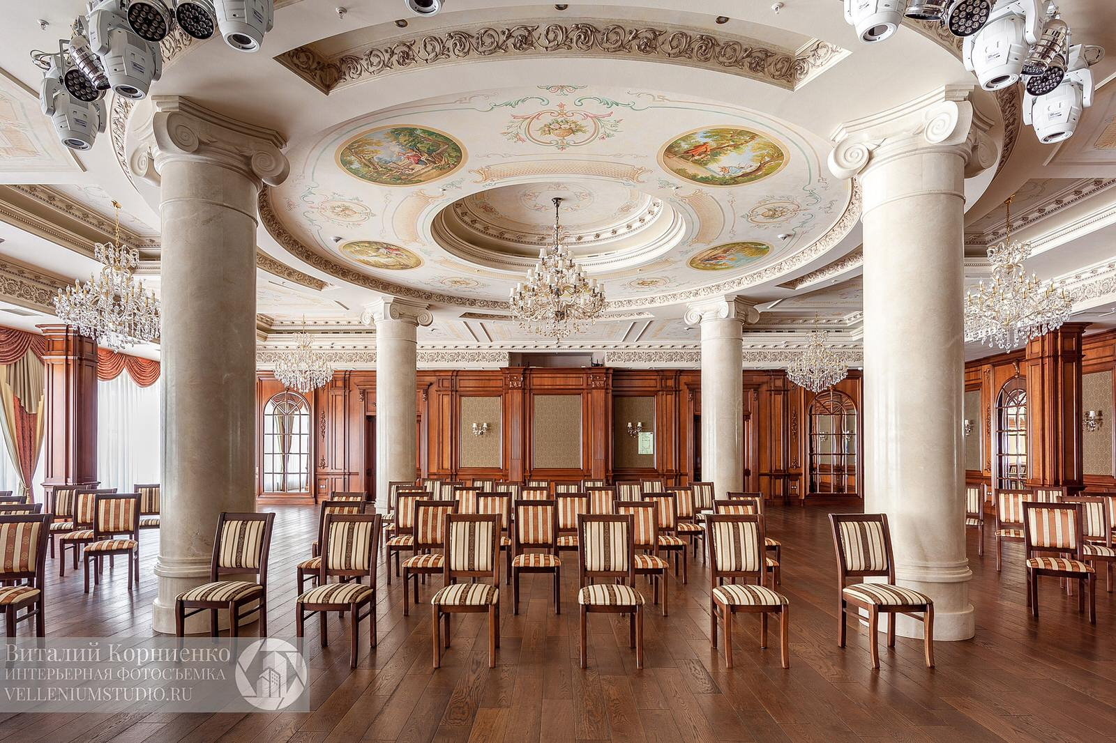 2020 год Большой конференц зал отеля Crown Plaza