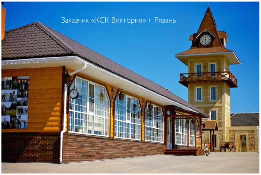 Архитектурная фотосъёмка