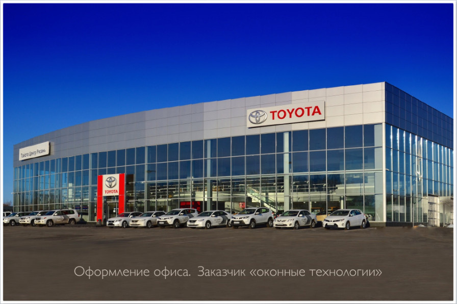 Архитектурная фотосъёмка