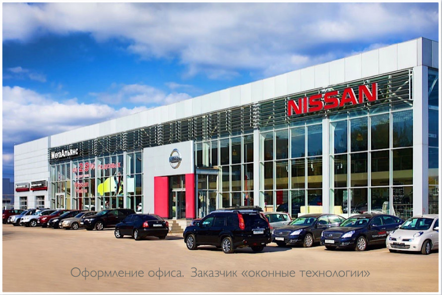 Архитектурная фотосъёмка