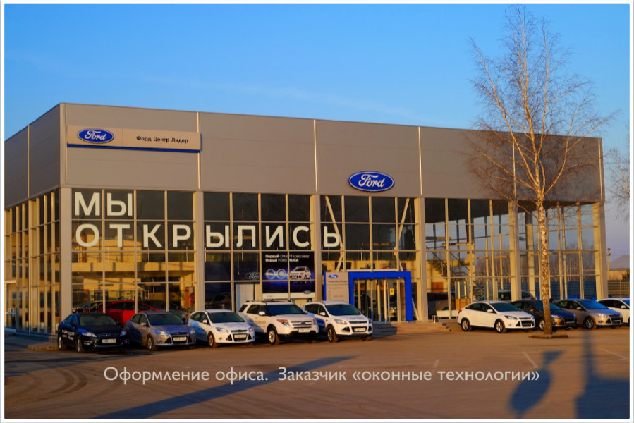 Архитектурная фотосъёмка