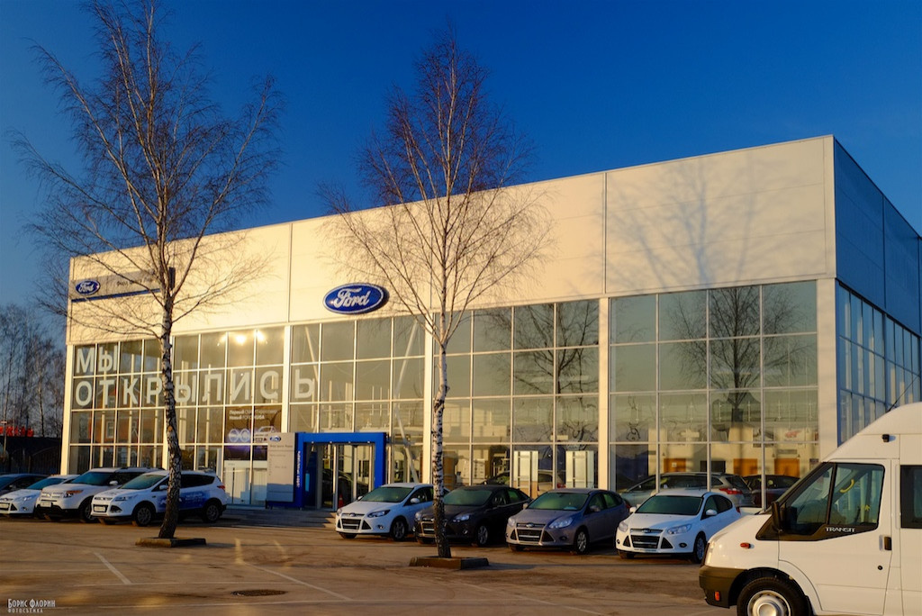 Архитектурная фотосъёмка