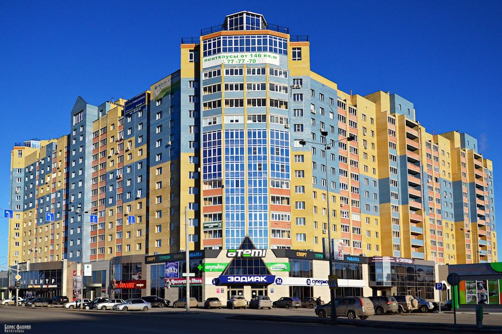 Архитектурная фотосъёмка