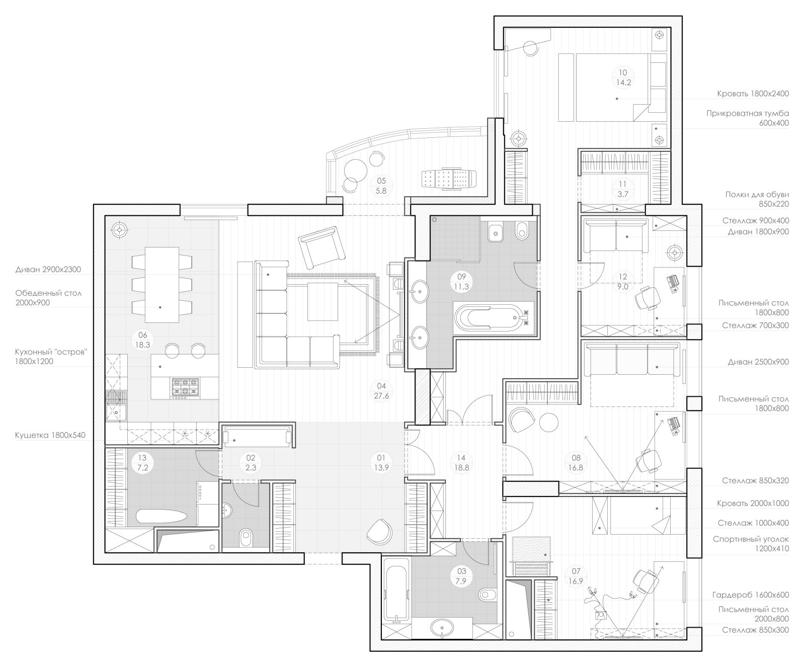 Apartment_LeninSky