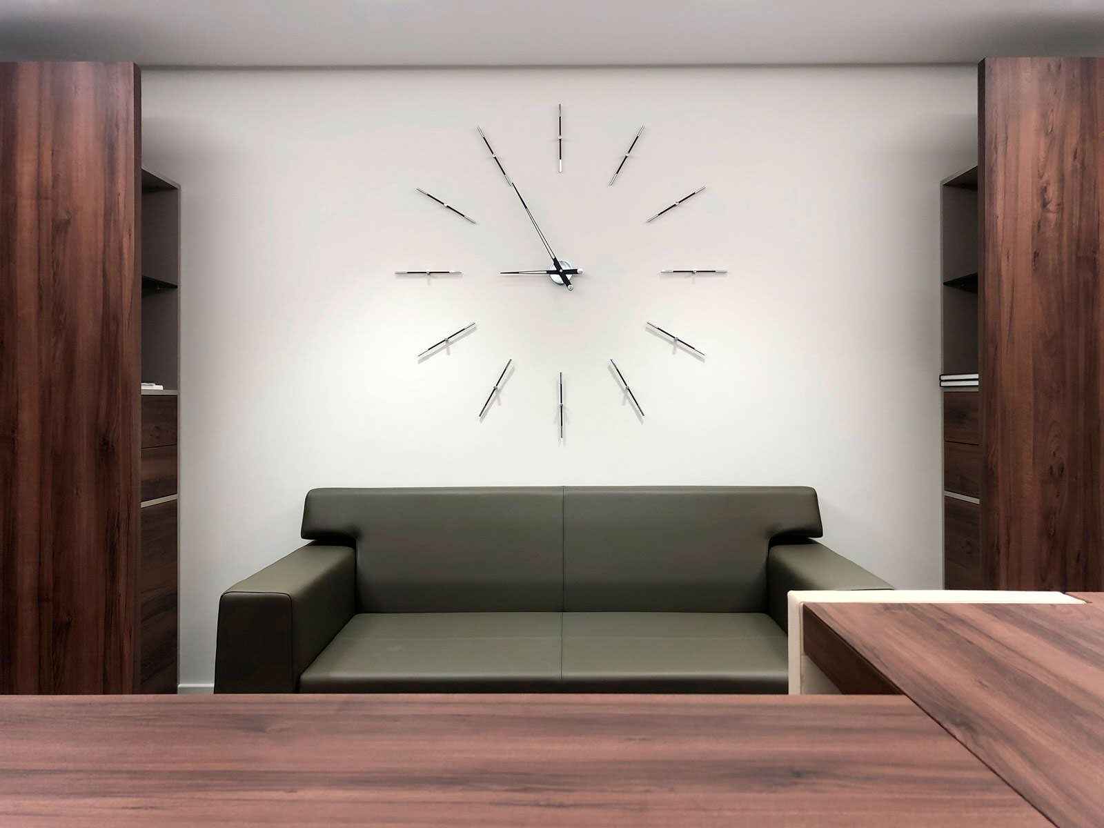 Кабинет генерального директора