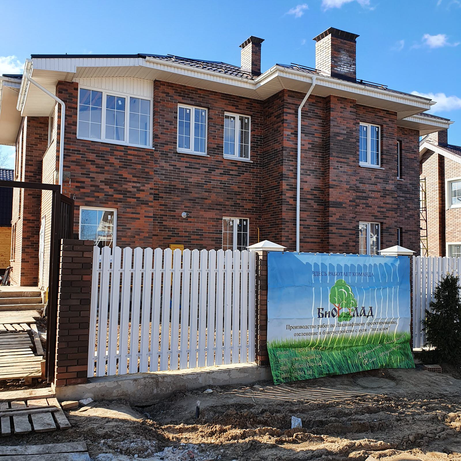 Обустройство приусадебного участка с нуля под ключ