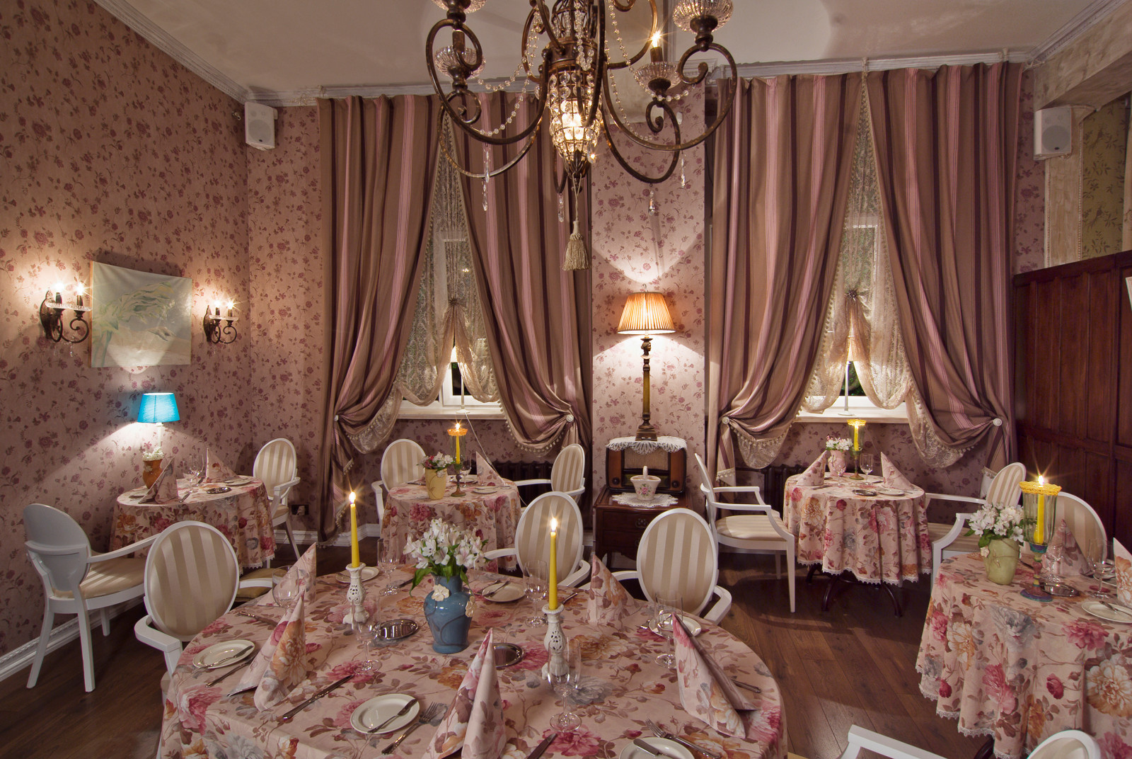 Ресторан "Гости"