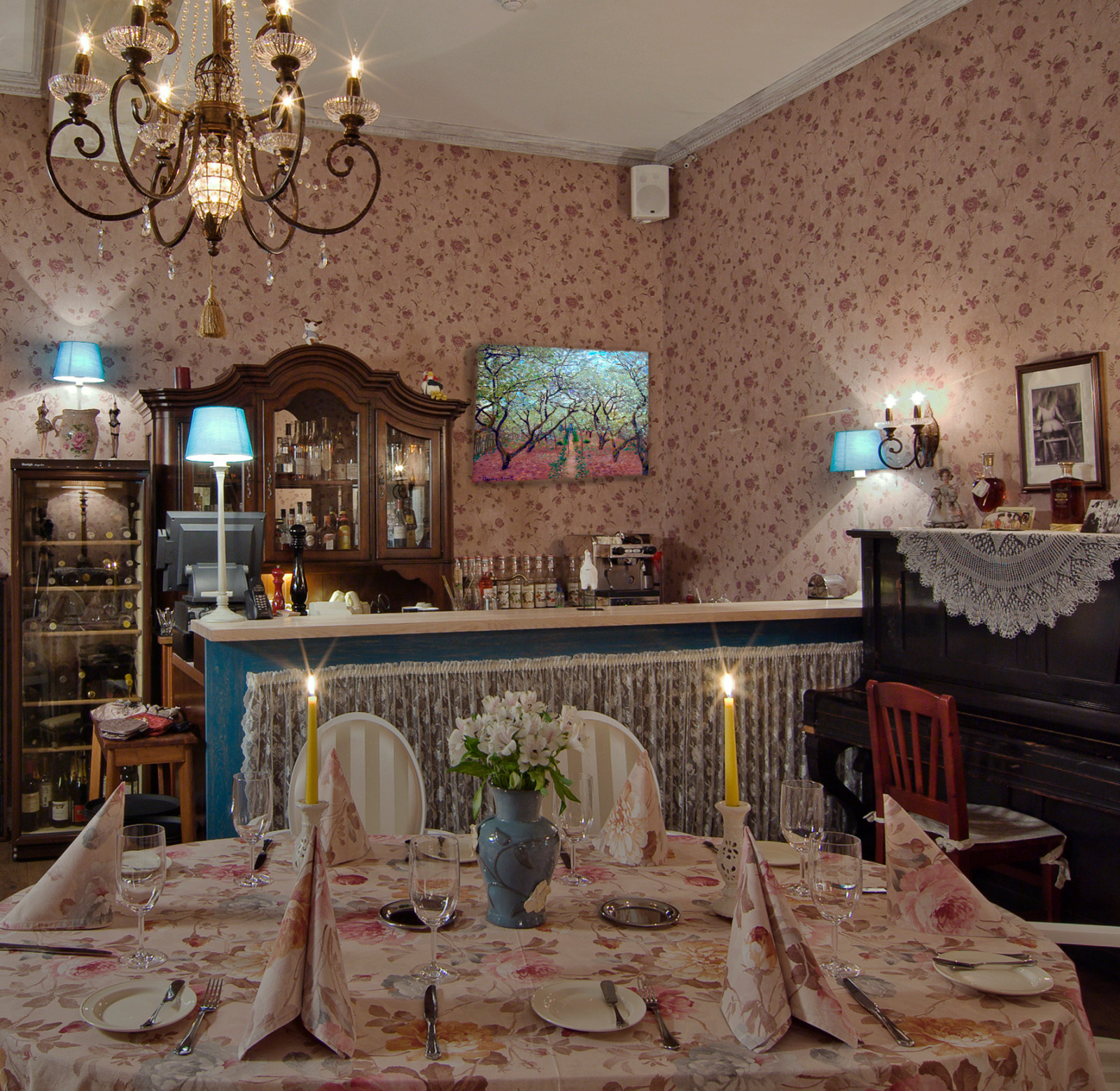 Ресторан "Гости"