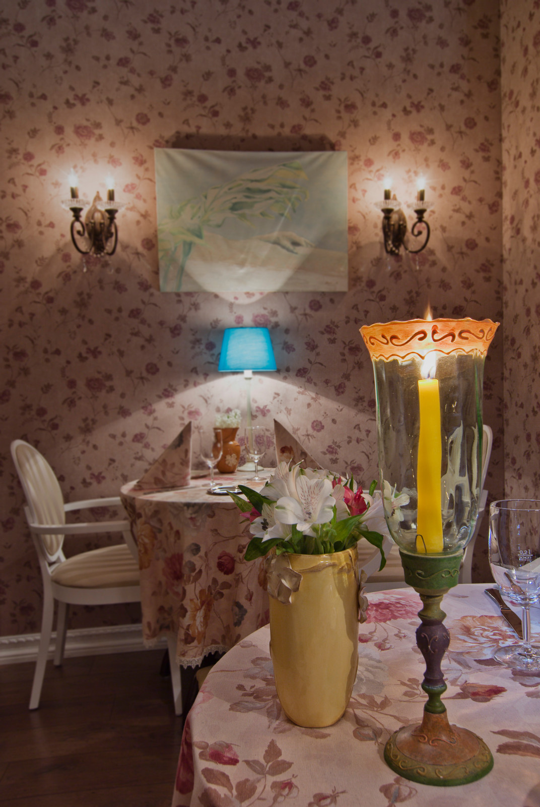 Ресторан "Гости"