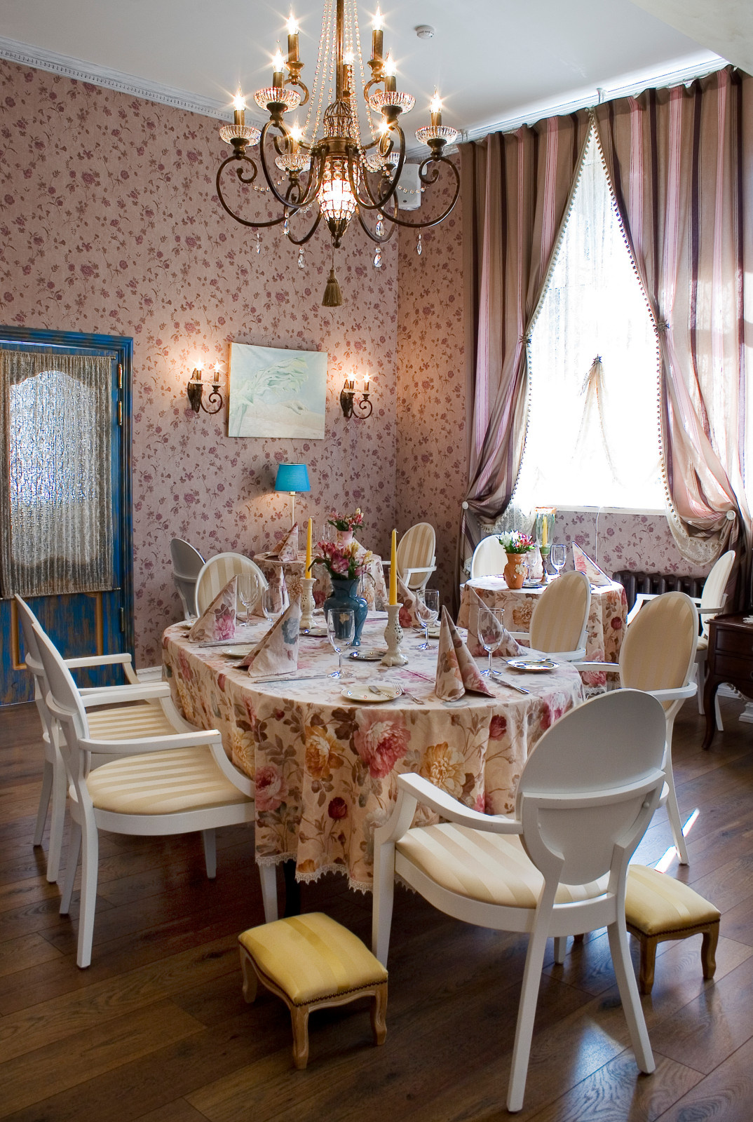 Ресторан "Гости"