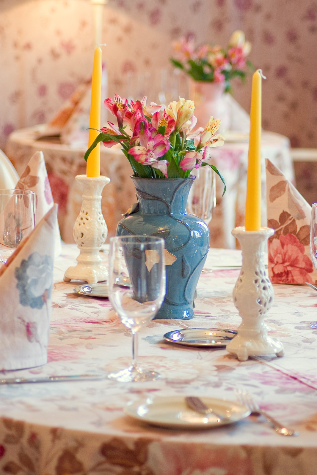 Ресторан "Гости"