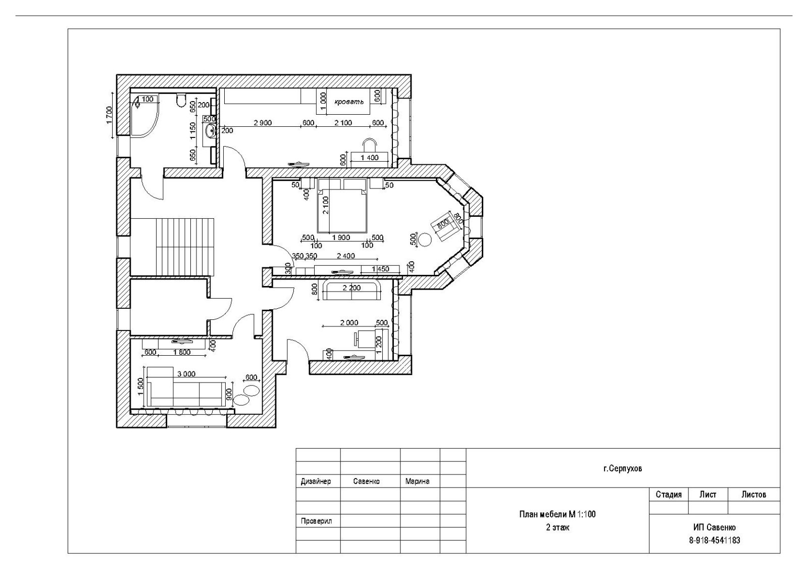 Коттедж в Подмосковье