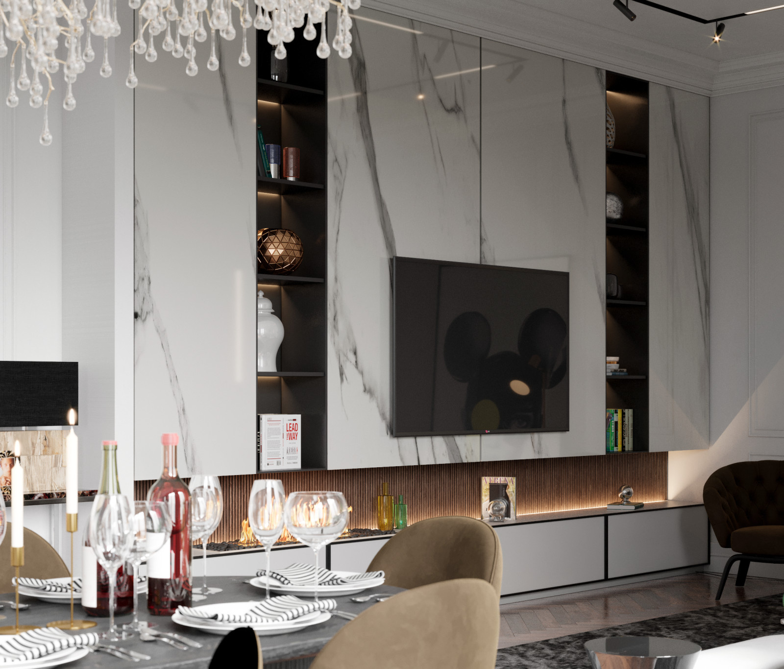 Классика с перчинкой