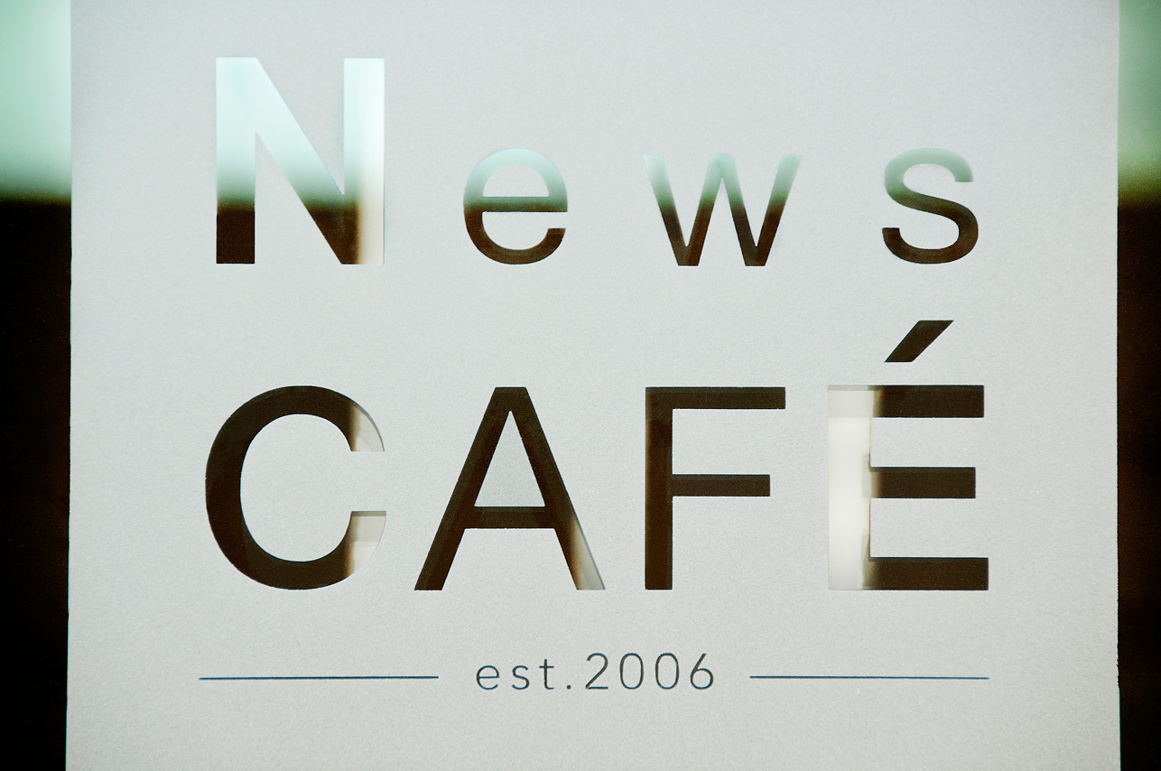 Цветная и фактурная метаморфоза  News Cafe в Минске