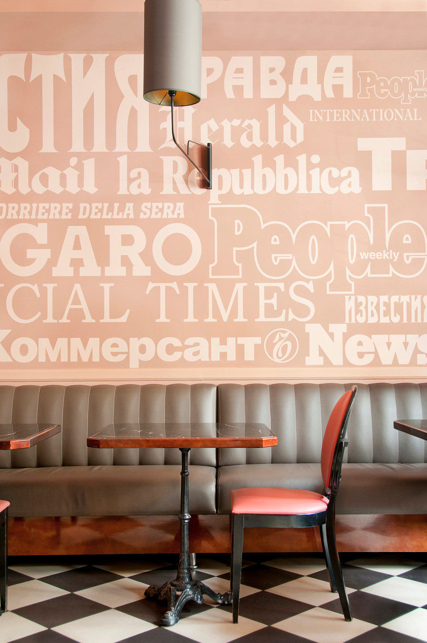 Цветная и фактурная метаморфоза  News Cafe в Минске