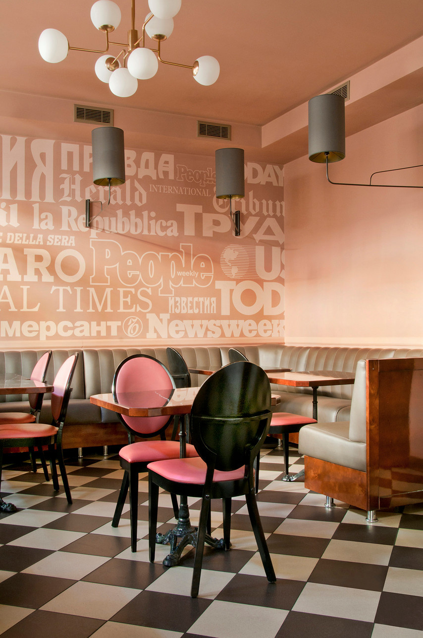 Цветная и фактурная метаморфоза  News Cafe в Минске