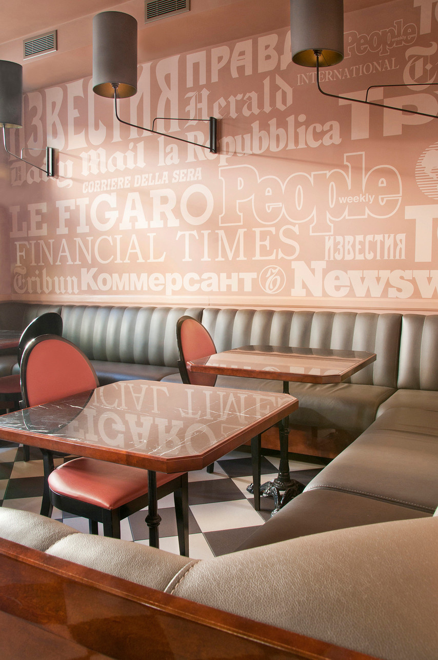 Цветная и фактурная метаморфоза  News Cafe в Минске