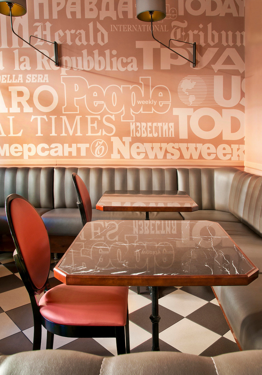 Цветная и фактурная метаморфоза  News Cafe в Минске