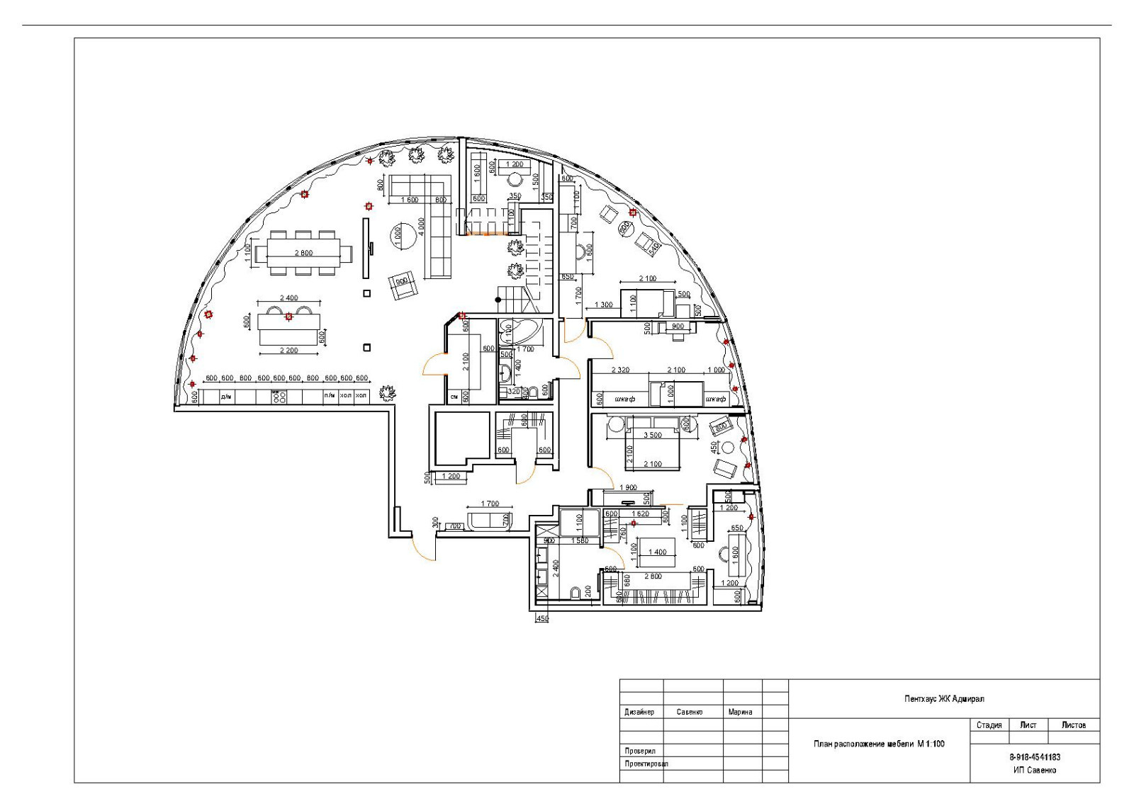 Пентхаус г.Краснодар