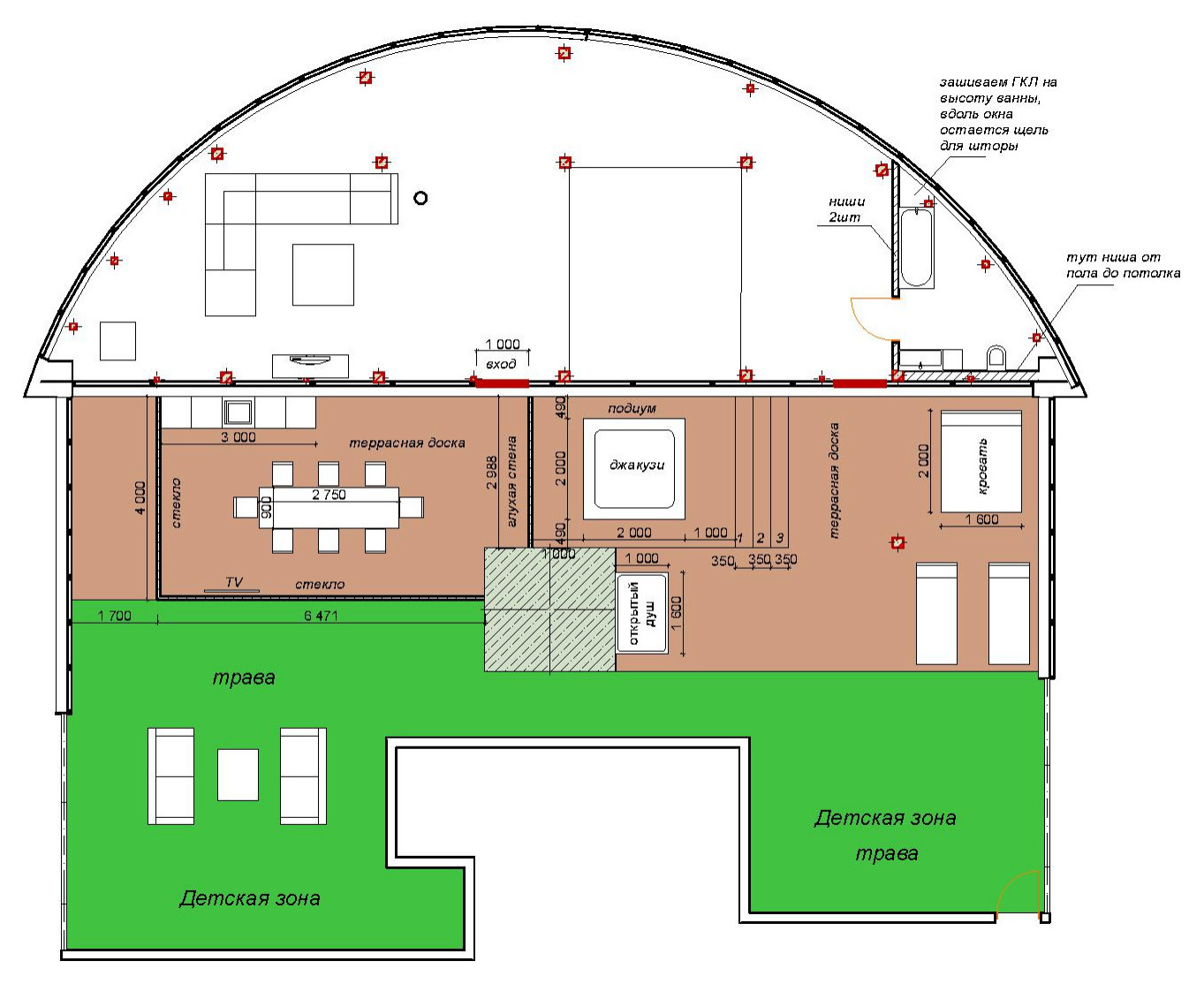 Пентхаус г.Краснодар