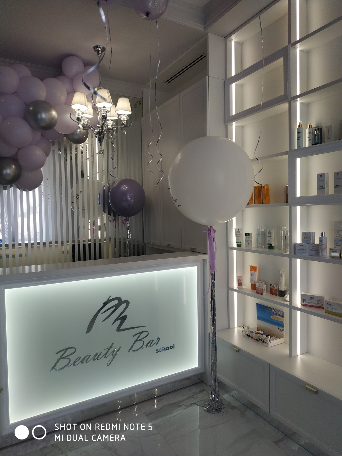 Салон красоты Beauty Bar School