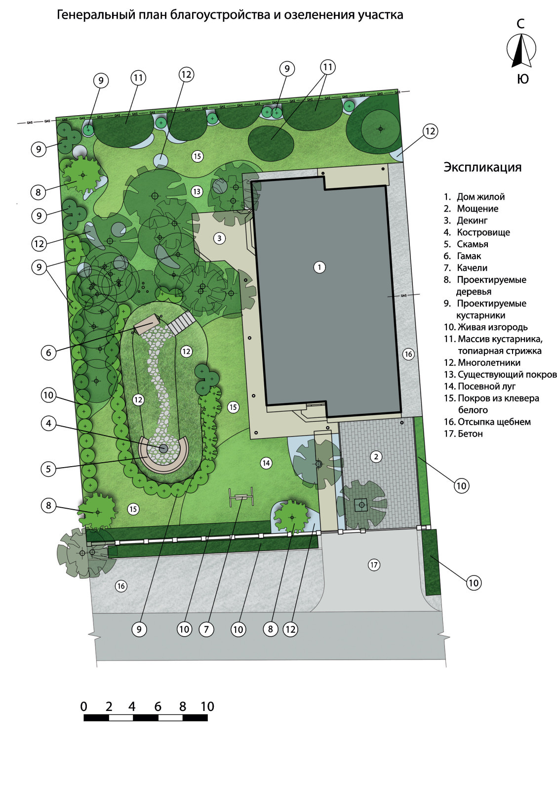 Лесной сад в пригороде