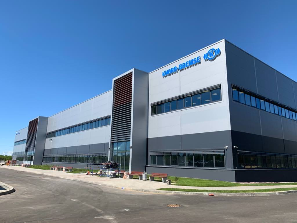 Промышленно-производственный комплекс