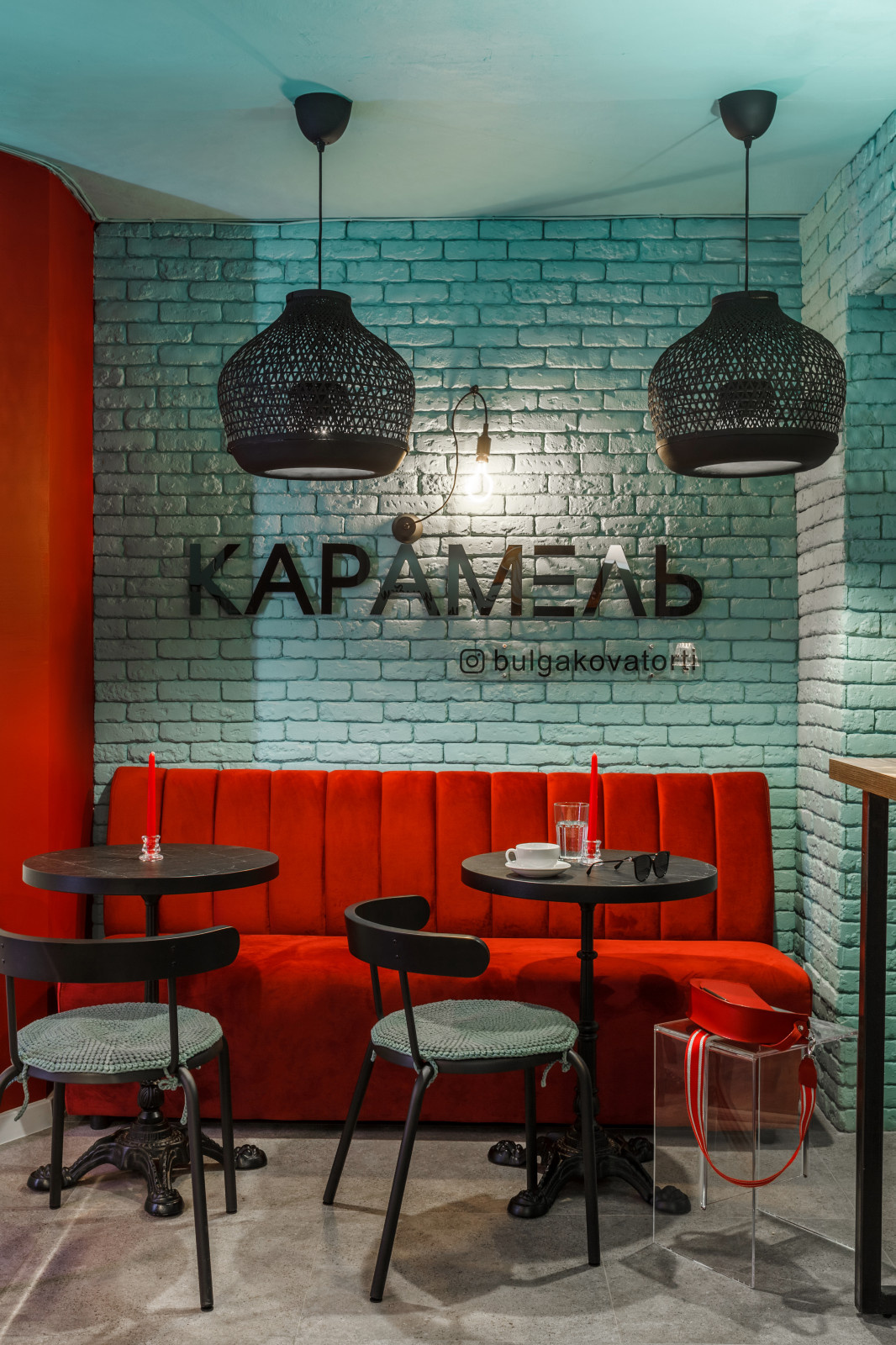 Кофейня •На Каштановой аллее•
