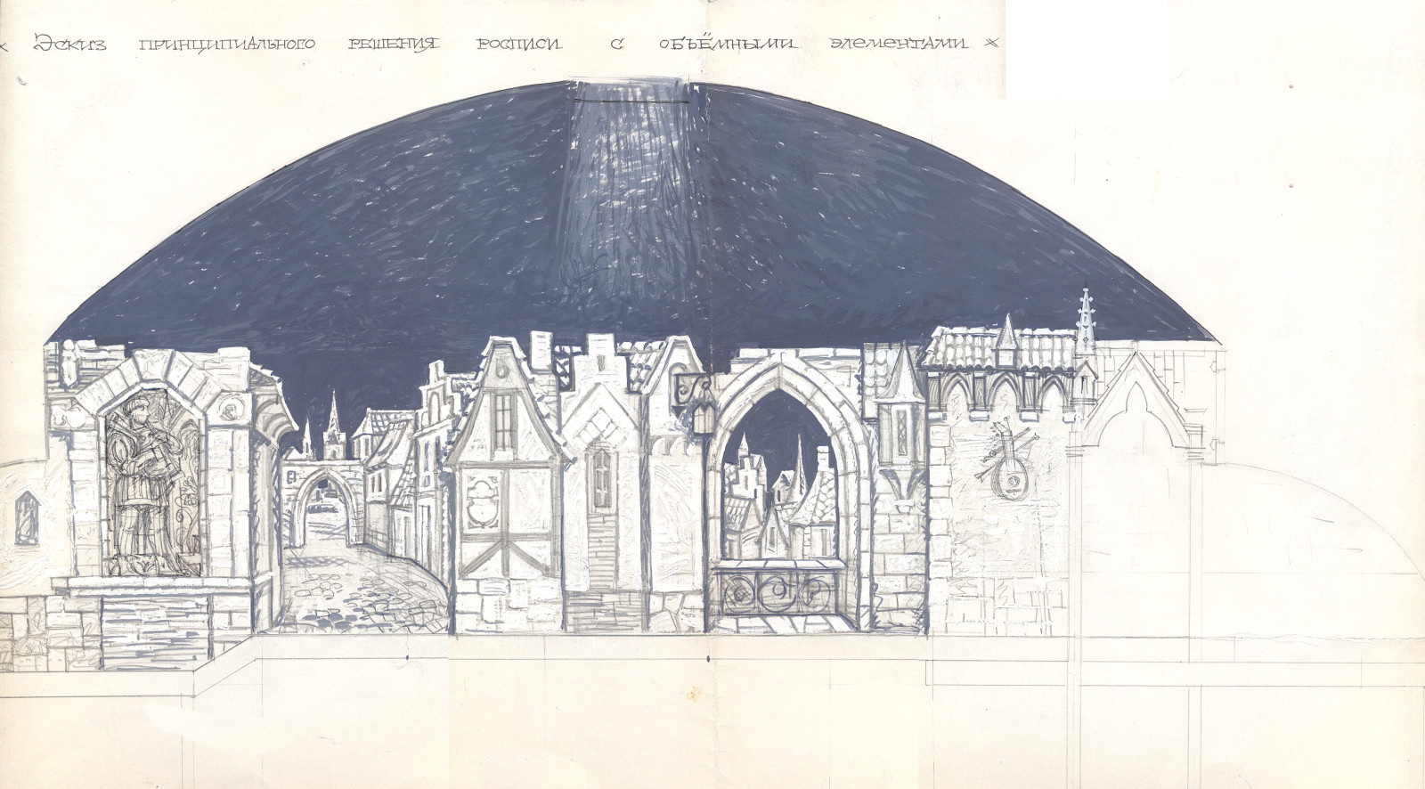 Интерьер Ресторана