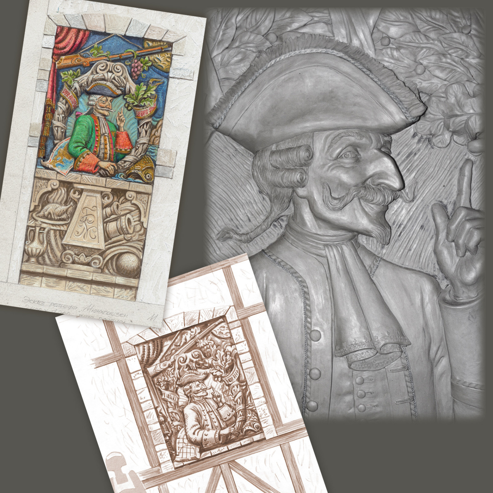 Интерьер Ресторана