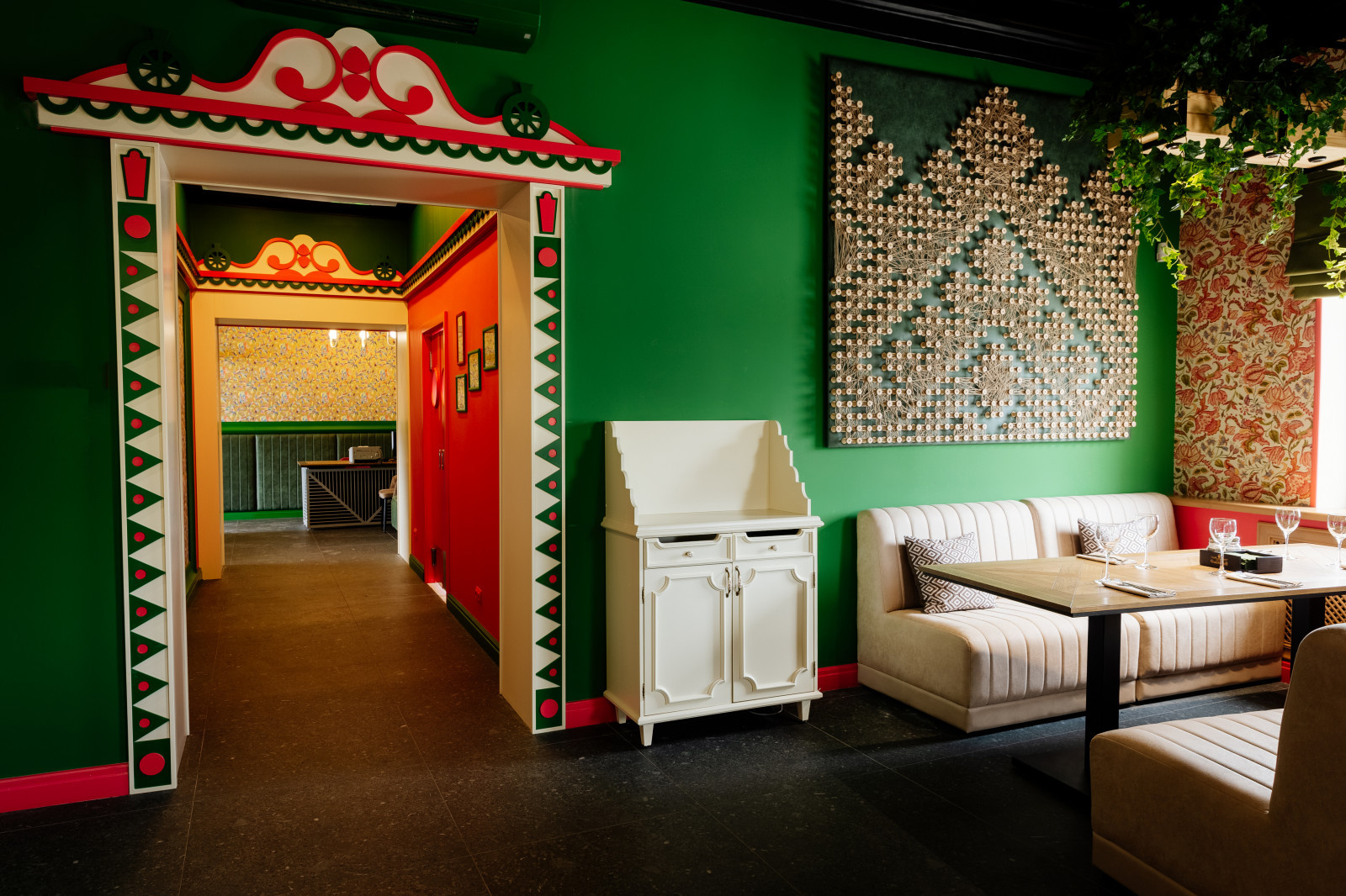 Ресторан "Славянский"