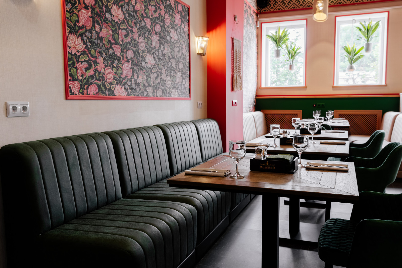 Ресторан "Славянский"