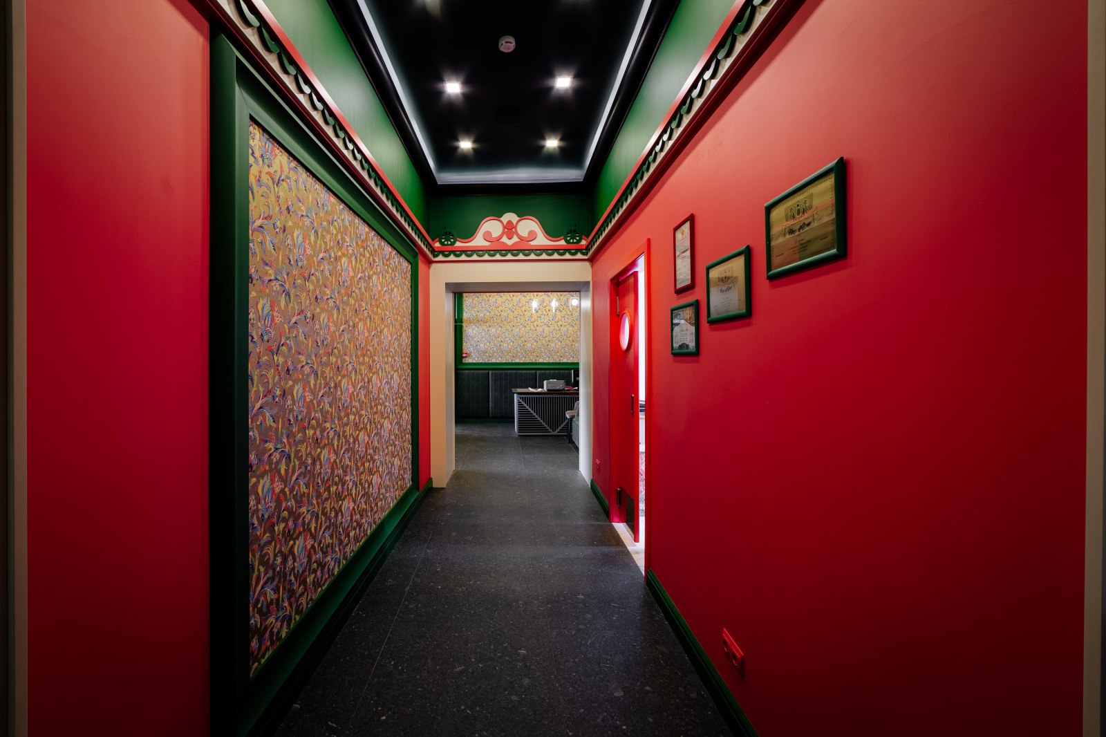 Ресторан "Славянский"