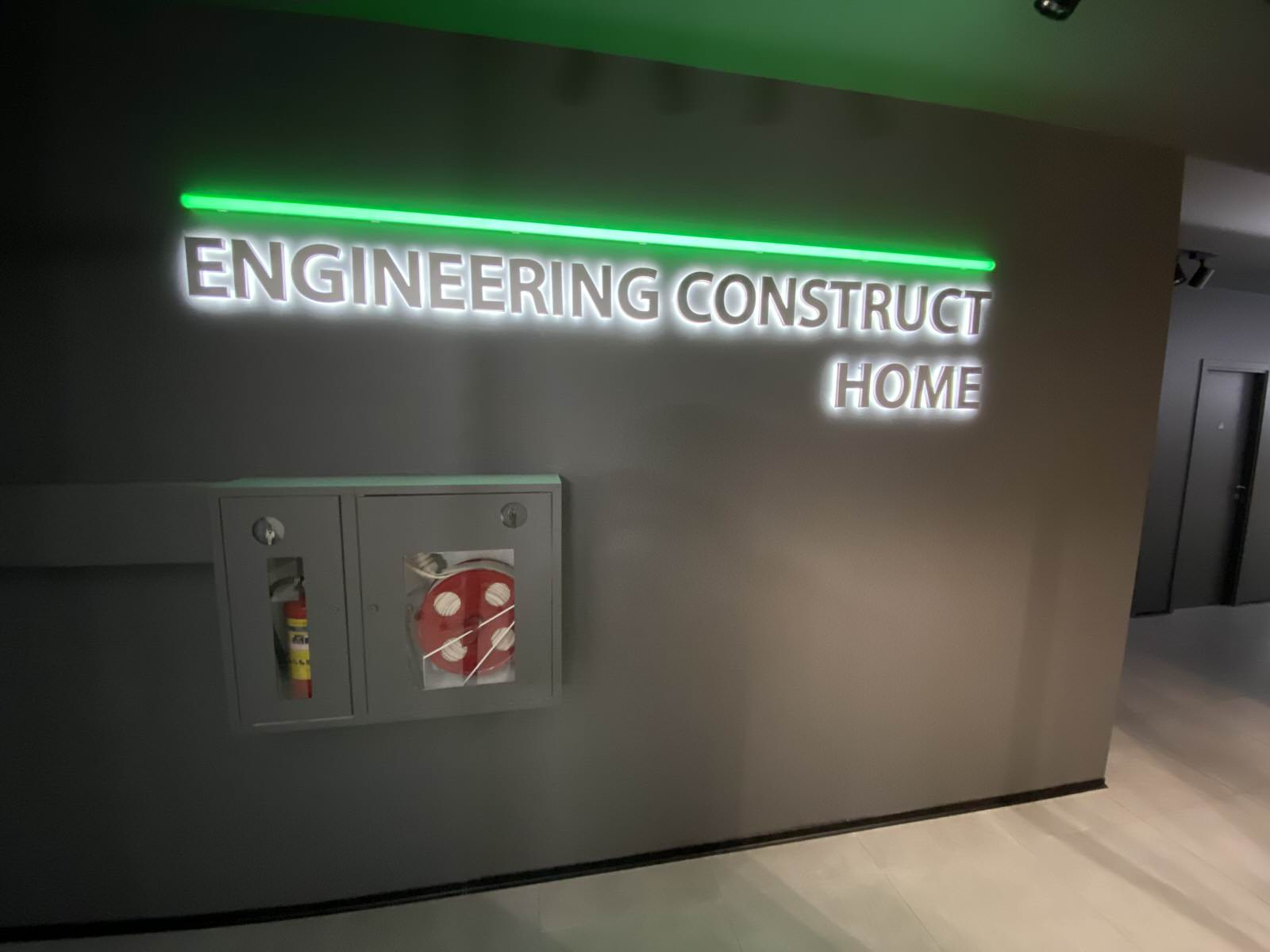 Умный офис UNECOM