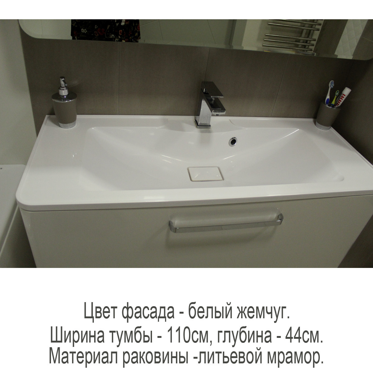 Ванная в стиле Лаунж