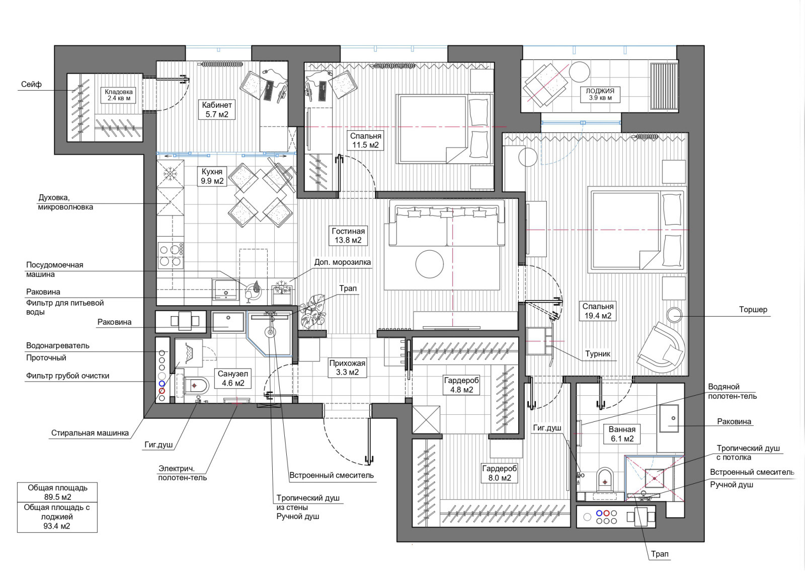 Планировочное решение