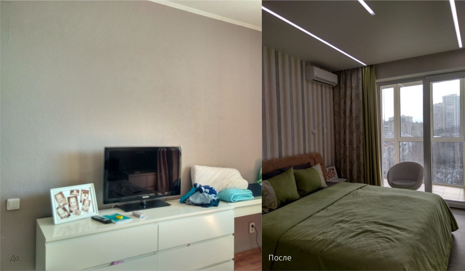 29,4 м.кв. - редизайн двух комнат.