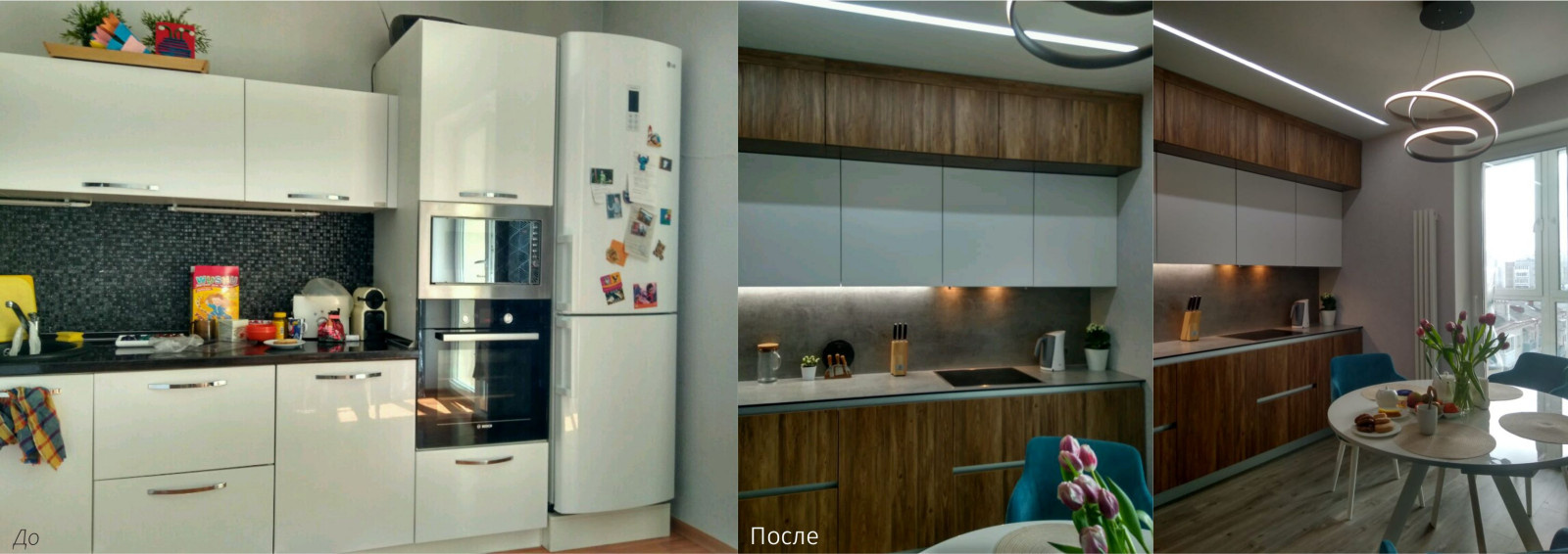 29,4 м.кв. - редизайн двух комнат.