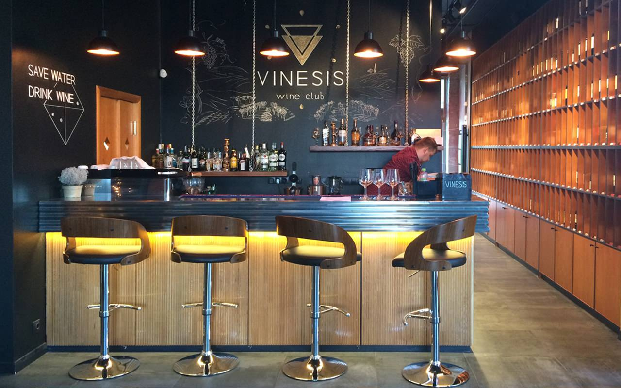 Обложка проекта: Винотека "Vinesis"