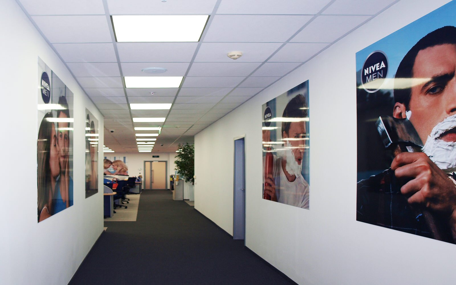 Офис компании "Beiersdorf"