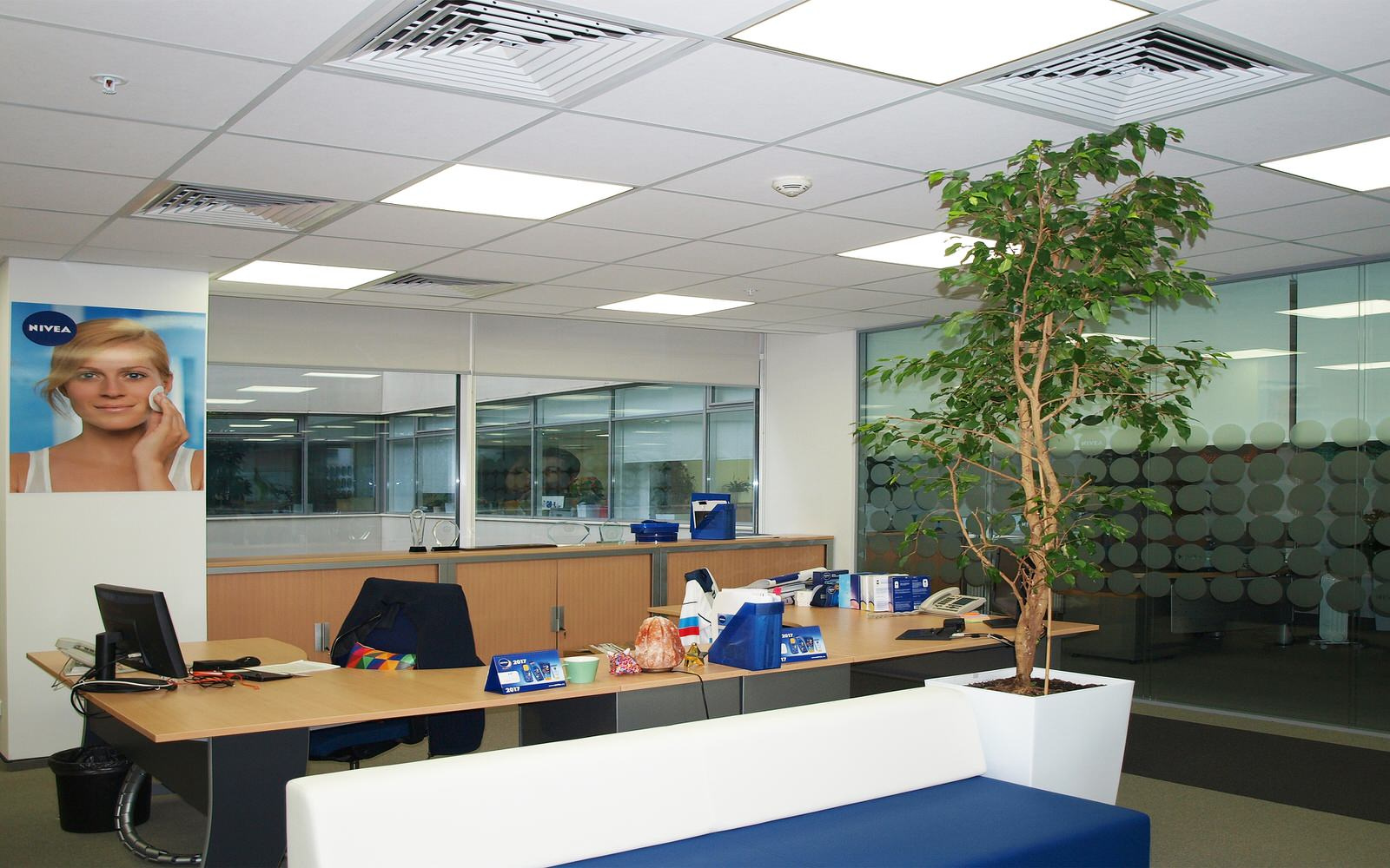 Офис компании "Beiersdorf"