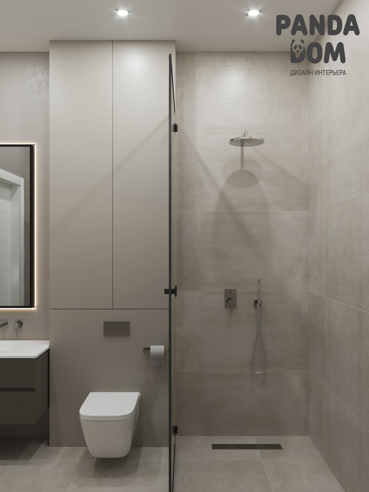 Зеленая гавань.