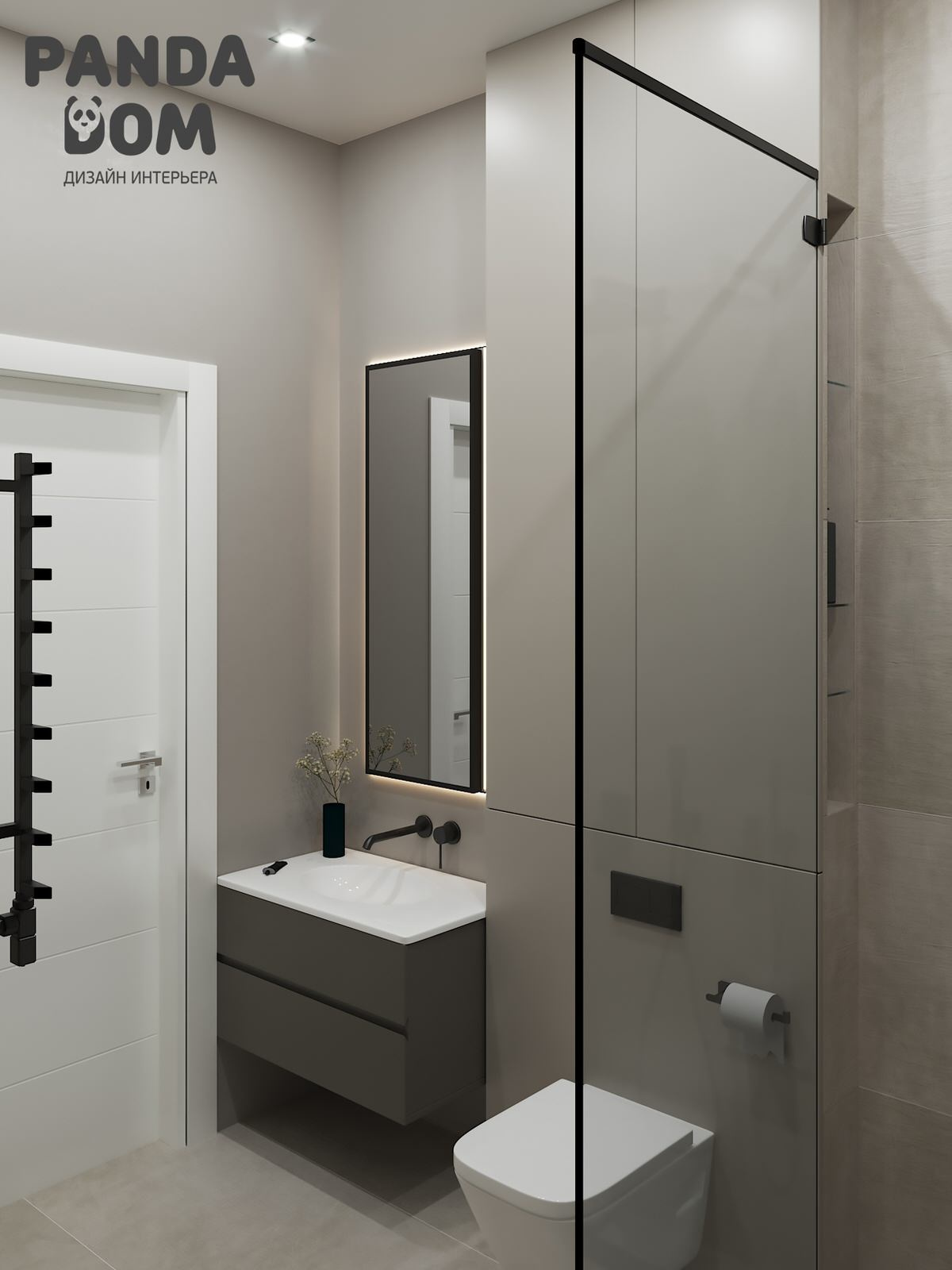 Зеленая гавань.